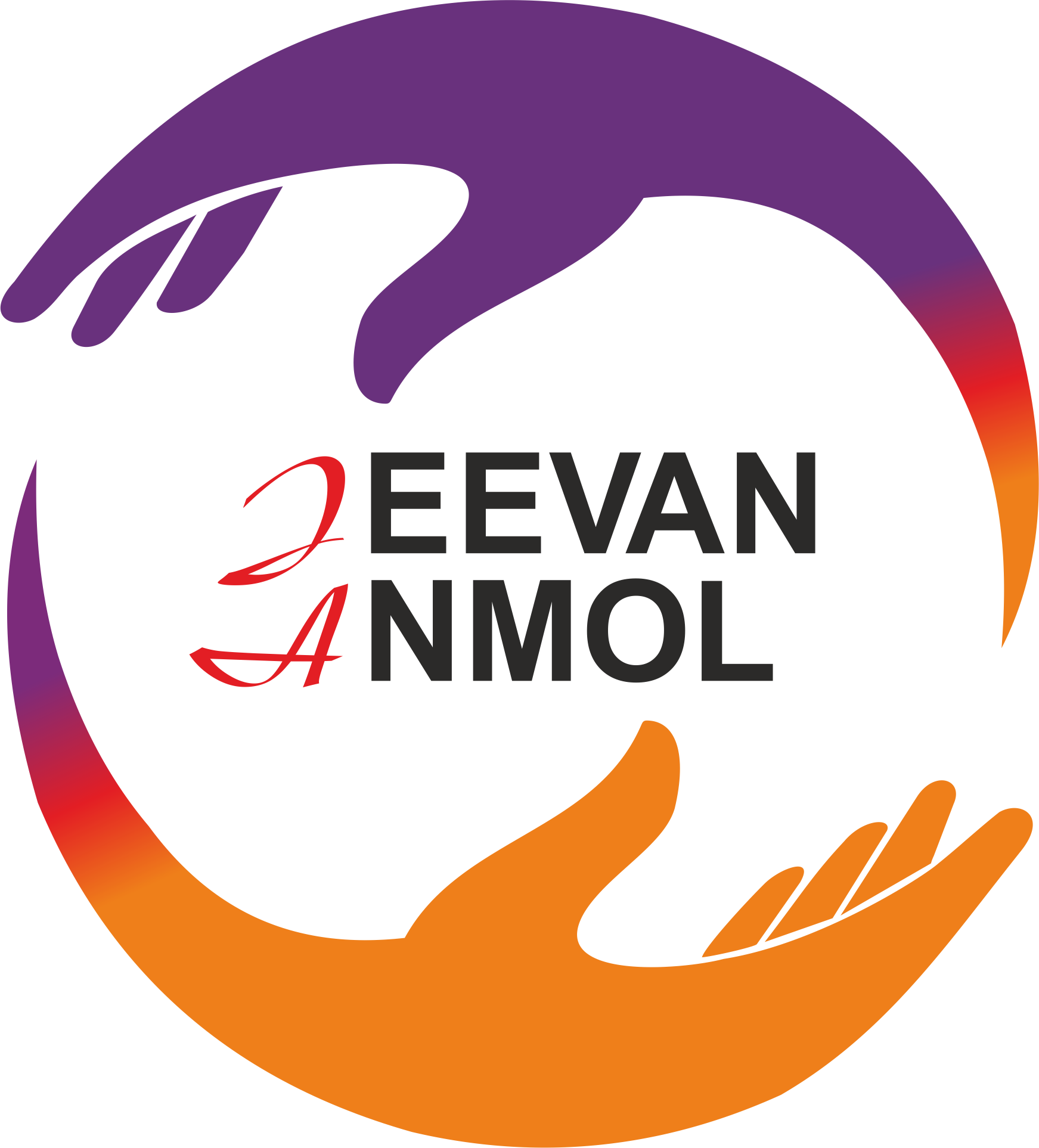 Jeevan Anmol Hospital